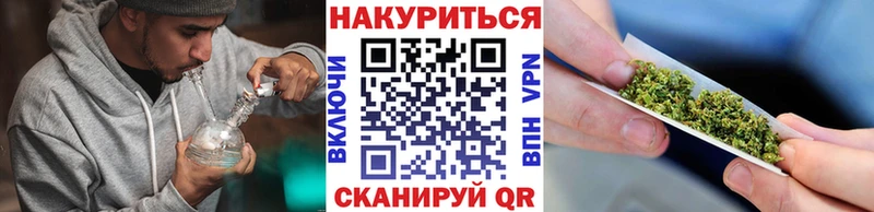 Продажа наркотиков Вилюйск blacksprut как войти COCAIN Гашиш Меф Каннабис
