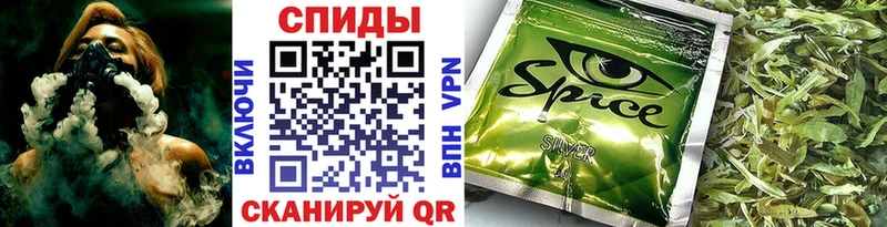 Бутират 99% blacksprut ТОР Вилюйск