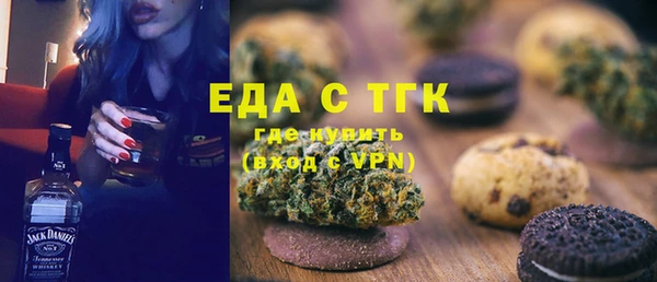 гашиш Абдулино