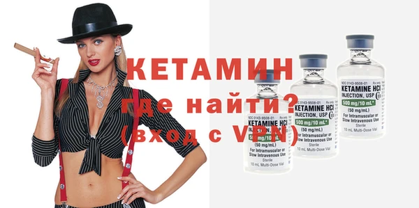 круглые Абаза