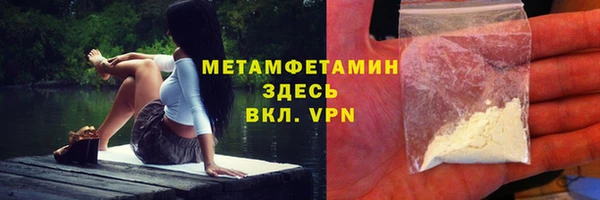 гашиш Семикаракорск