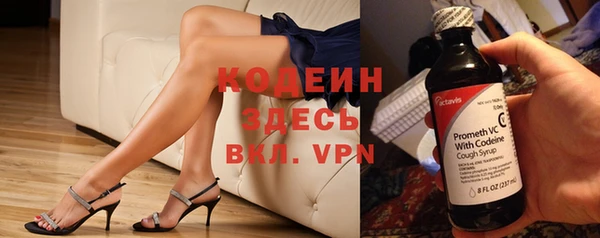 jwh Алексеевка