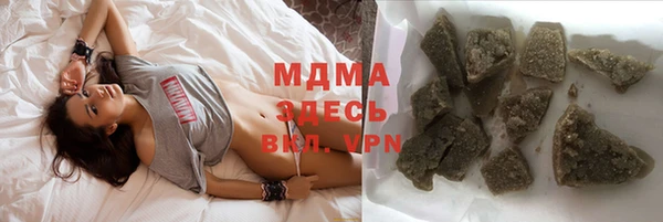 мефедрон Семилуки