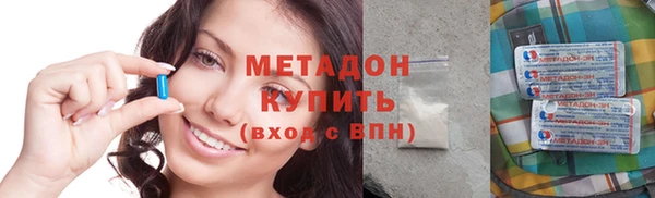 гашиш Семикаракорск