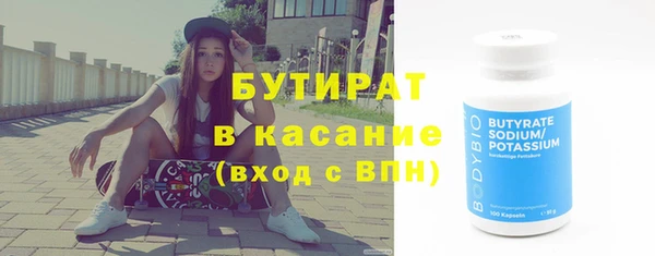 гашиш Семикаракорск