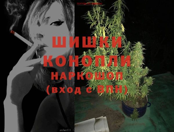 гашиш Абдулино