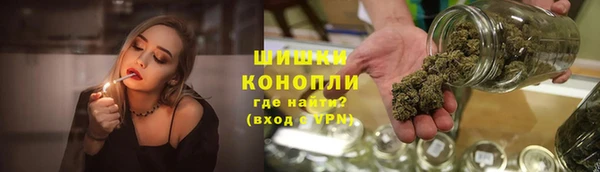 мефедрон Семилуки