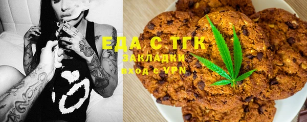 гашиш Абдулино