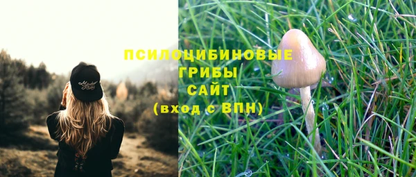 гашиш Семикаракорск