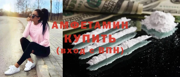 гашиш Семикаракорск