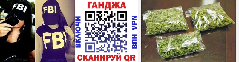 что такое   Вилюйск  Конопля MAZAR 